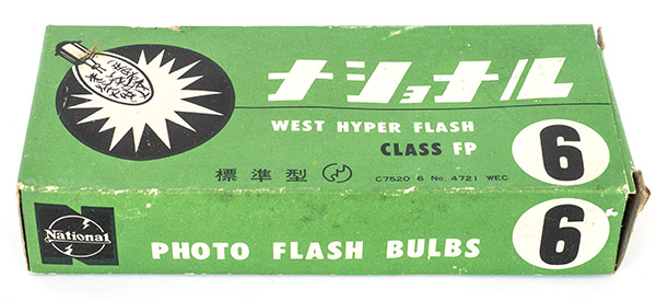 S06/1902” NICCA FLASH UNIT◆ニッカ カメラ ウエスト シャッター など 部品 パーツ 元箱